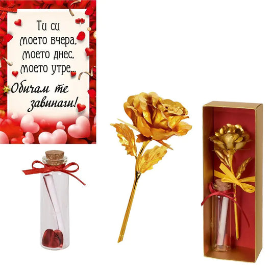 102473-4 Gift set "I love you!" with a golden rose and a message