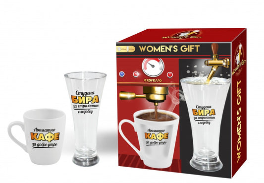 SET FOR HER - COFFEE AND BEER GLASSES "AROMATIC COFFEE - COLD BEER", 300 ML.