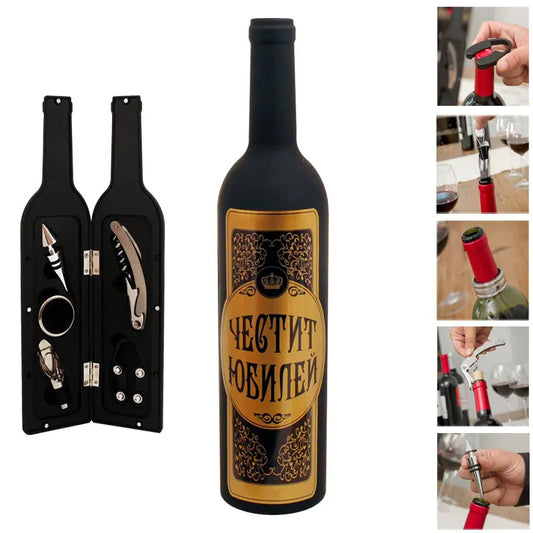 "Happy Anniversary" wine accessories in a bottle