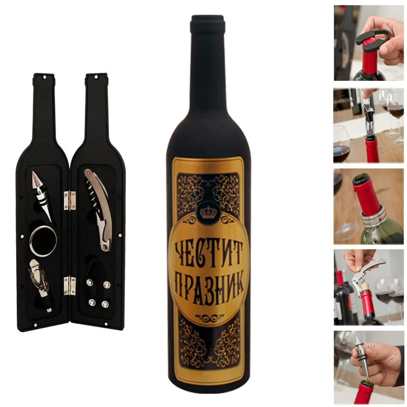 "Happy Holidays" wine accessories in a bottle