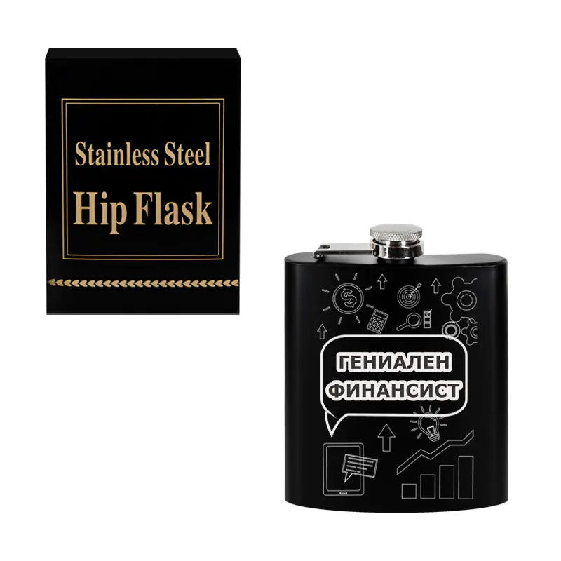 101652 Манерка "Гениален финансист"