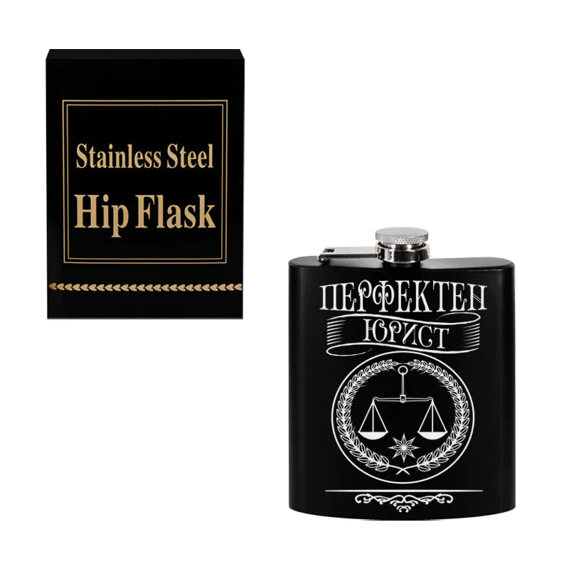 101659 Манерка "Перфектен юрист"