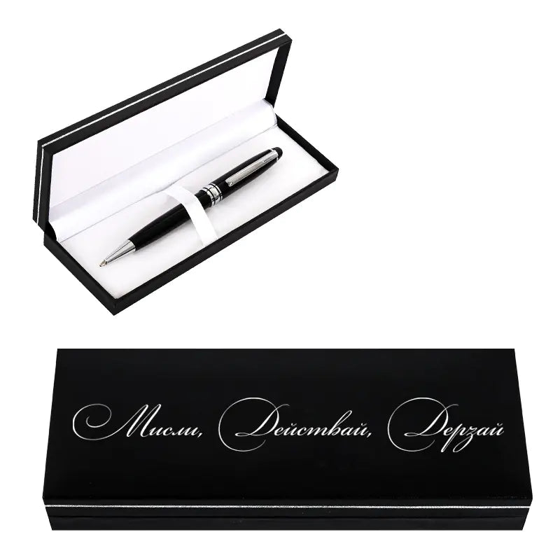 85414-3 Луксозен химикал в кутия "Мисли, Действай, Дерзай"