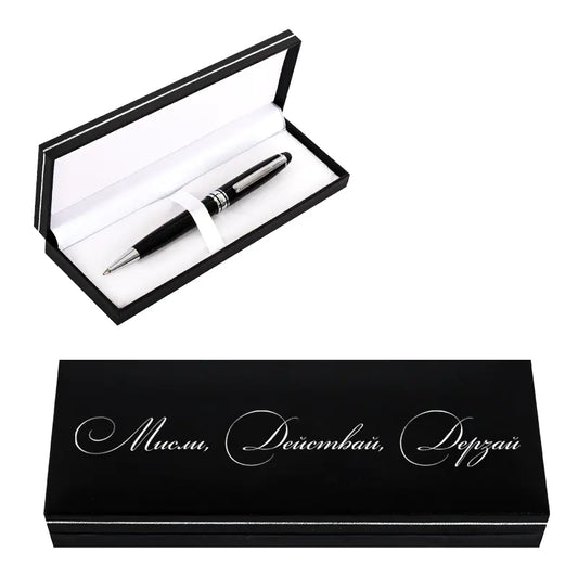 85414-3 Луксозен химикал в кутия "Мисли, Действай, Дерзай"