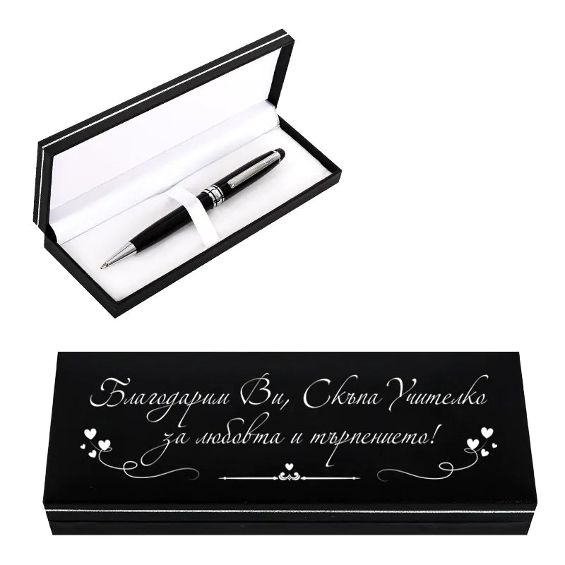 Luxury pen in a box "Thank You Dear Teacher"