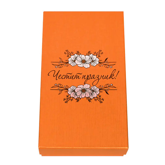 85915-1 Gift set "Happy Holidays" with pen and thermos