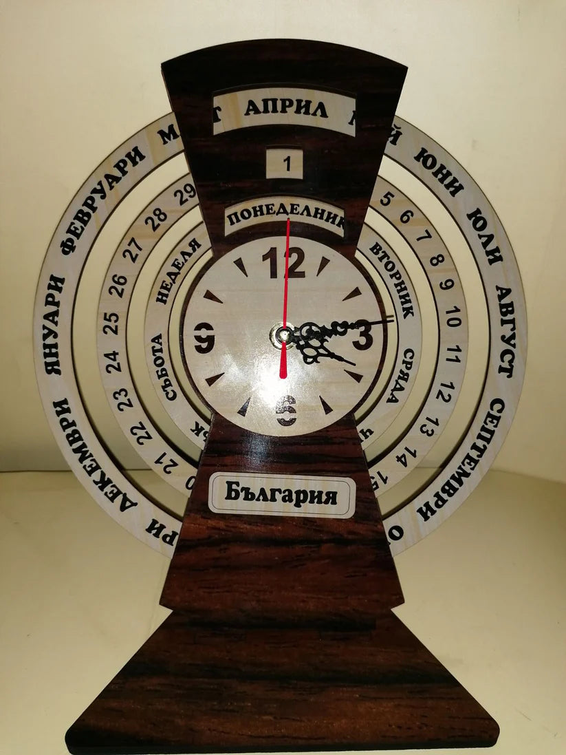 Perpetual calendar clock - wall and table