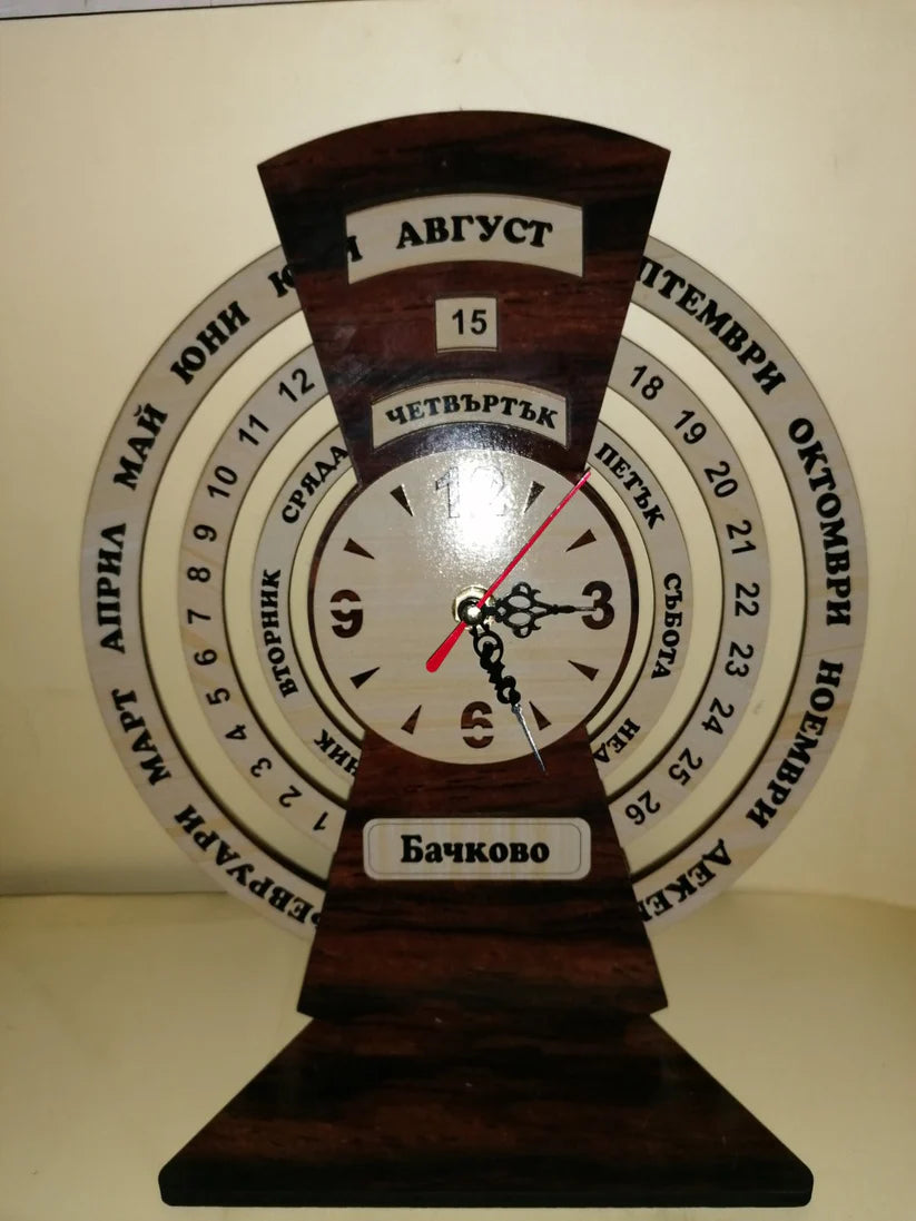 Perpetual calendar clock - wall and table