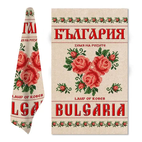 Koд M1: Сувенирна кърпа с Български шевици