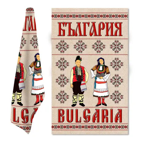 Koд M4: Сувенирна кърпа с Български шевици