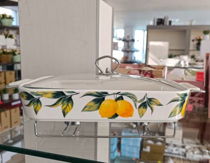 691015197894  Сервиз за хранене Morello Lemon Garden 18 ч.