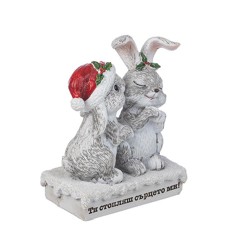 KN079 : Коледна статуетка зайчета с надпис ,,Ти стопляш сърцето ми!''